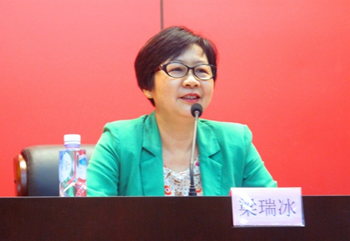 市僑聯(lián)黨組書記、主席梁瑞冰作培訓總結(jié)
