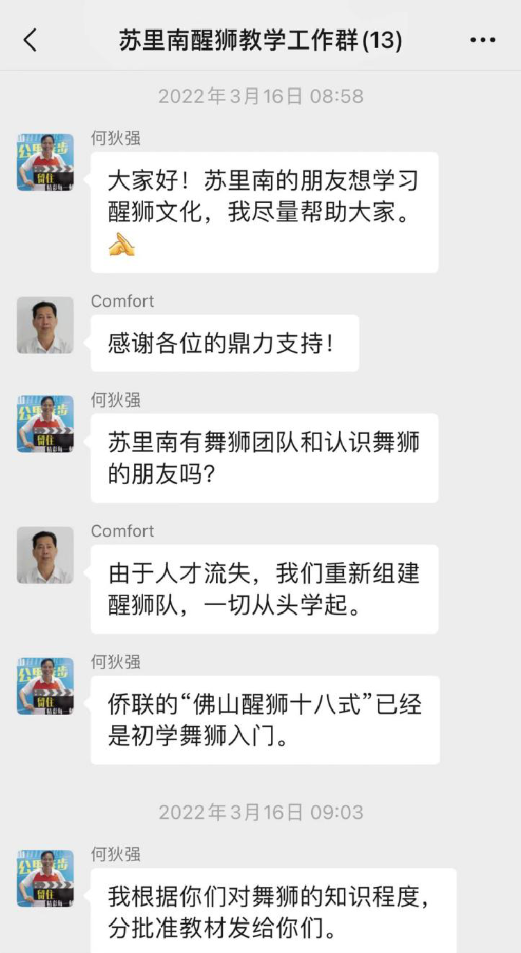 圖片1_副本.png