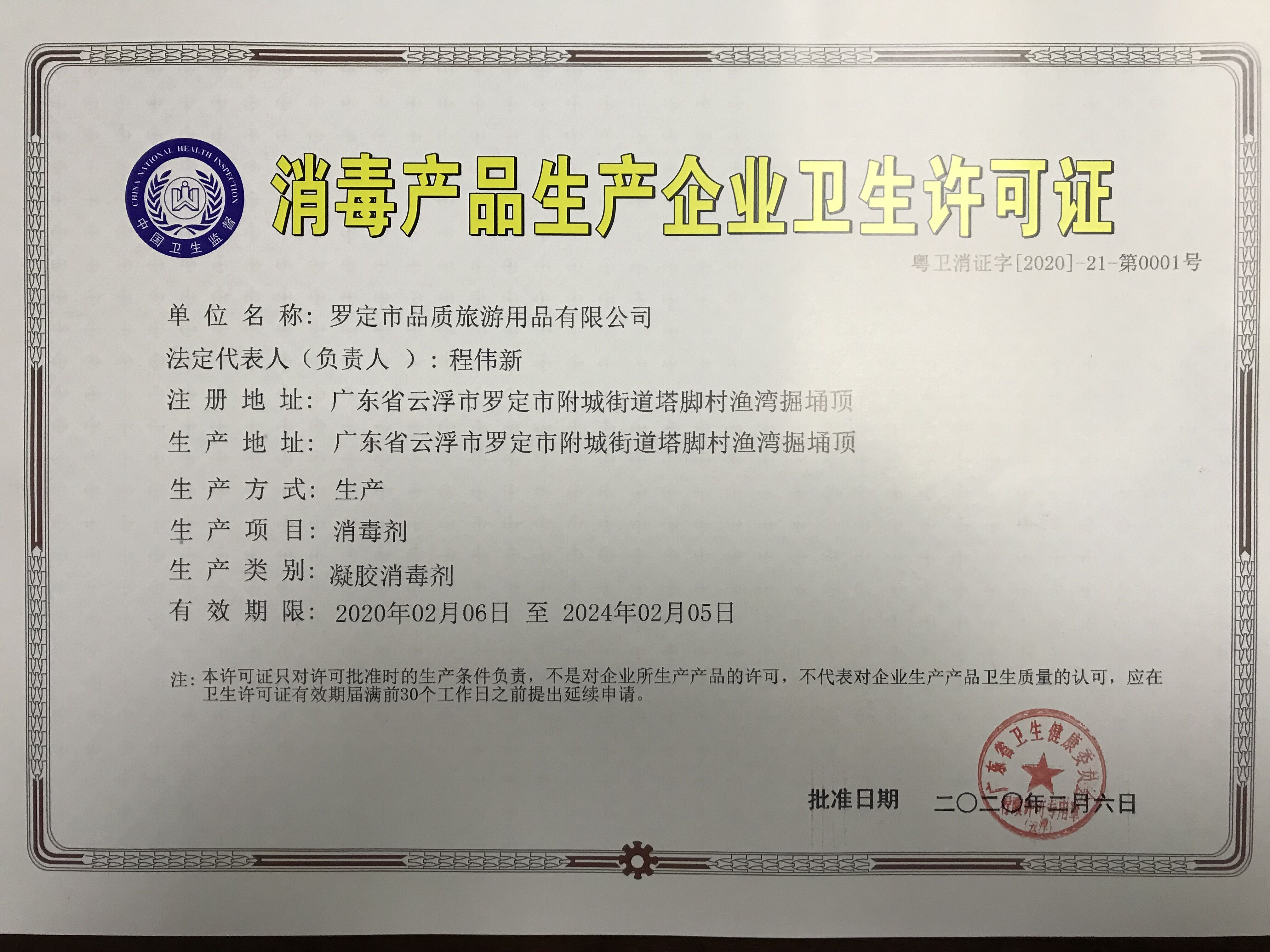 QQ圖片1.jpg