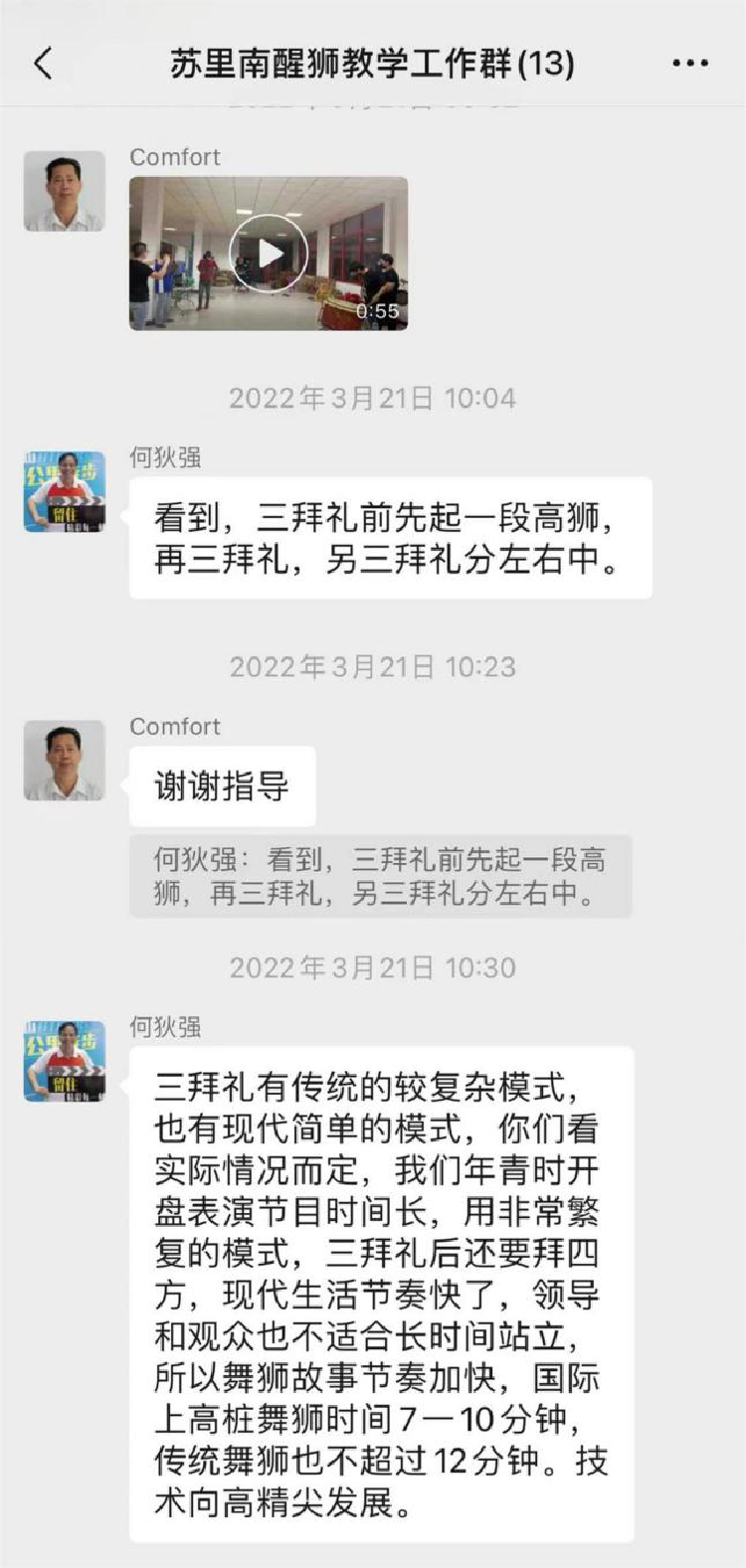 圖片2_副本.png