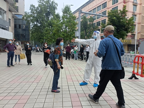 微信圖片_20220401094521_副本.jpg