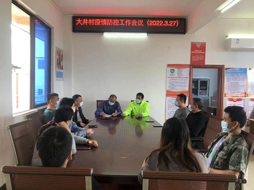 微信圖片_20220406085643_副本.jpg