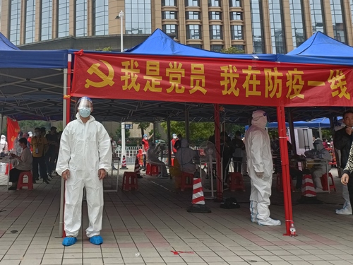 微信圖片_20220406090032_副本.jpg
