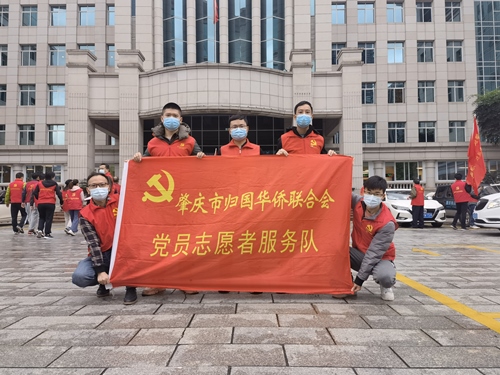 微信圖片_20220406085338_副本.jpg