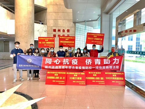 微信圖片_20220408114934.jpg