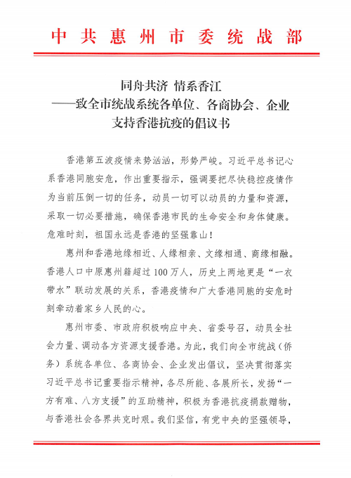 圖片3.png