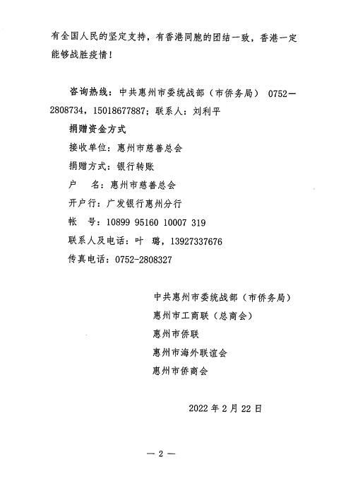 圖片4.png