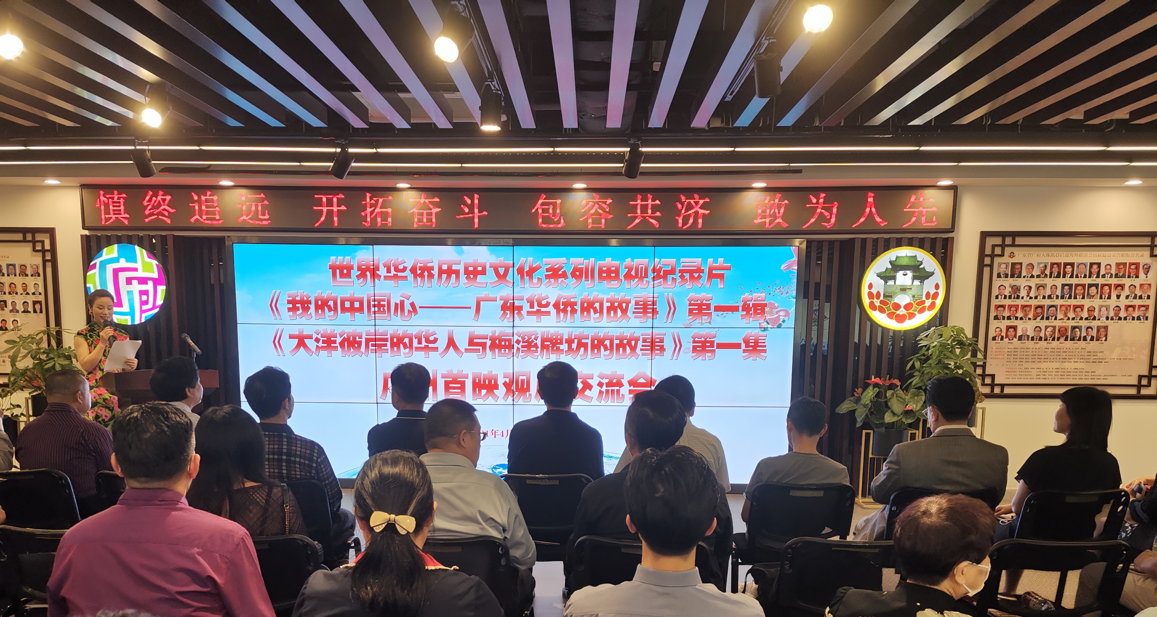 微信圖片_20210414145353.jpg