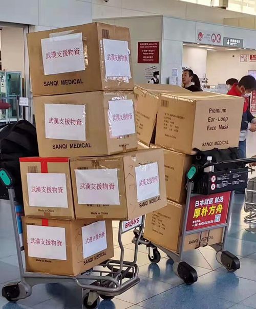 微信圖片_20200201153743.jpg