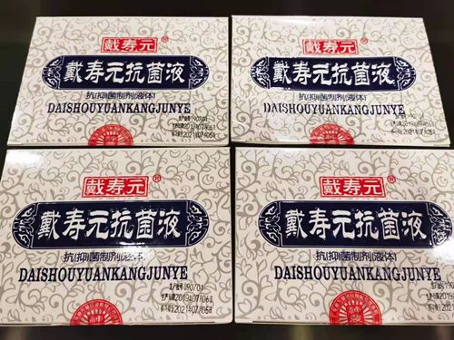 微信圖片_20200201153755.jpg