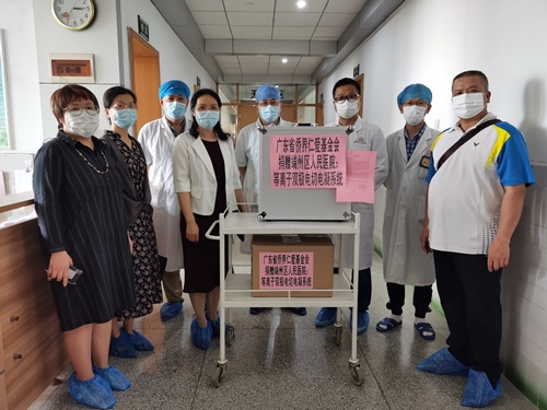 2廣東省僑界仁愛基金會向端州區(qū)人民醫(yī)院捐贈醫(yī)療設(shè)備2021.4.12_副本.jpg