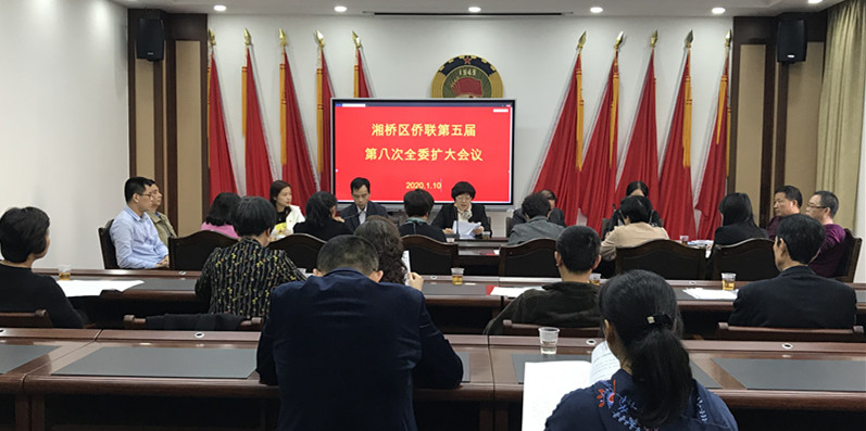 微信圖片_20200113162608_副本.jpg
