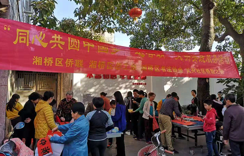 微信圖片_20200109151828_副本.jpg