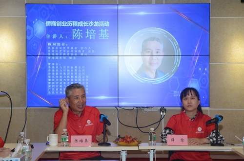 微信圖片_20220428085820_副本.jpg