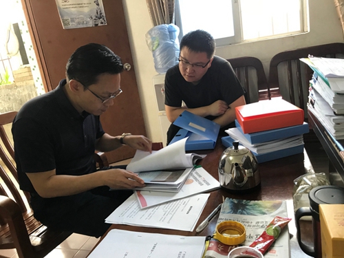 檢查相關(guān)資料