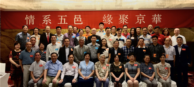 寰俊鍥劇墖_20180829092447.jpg