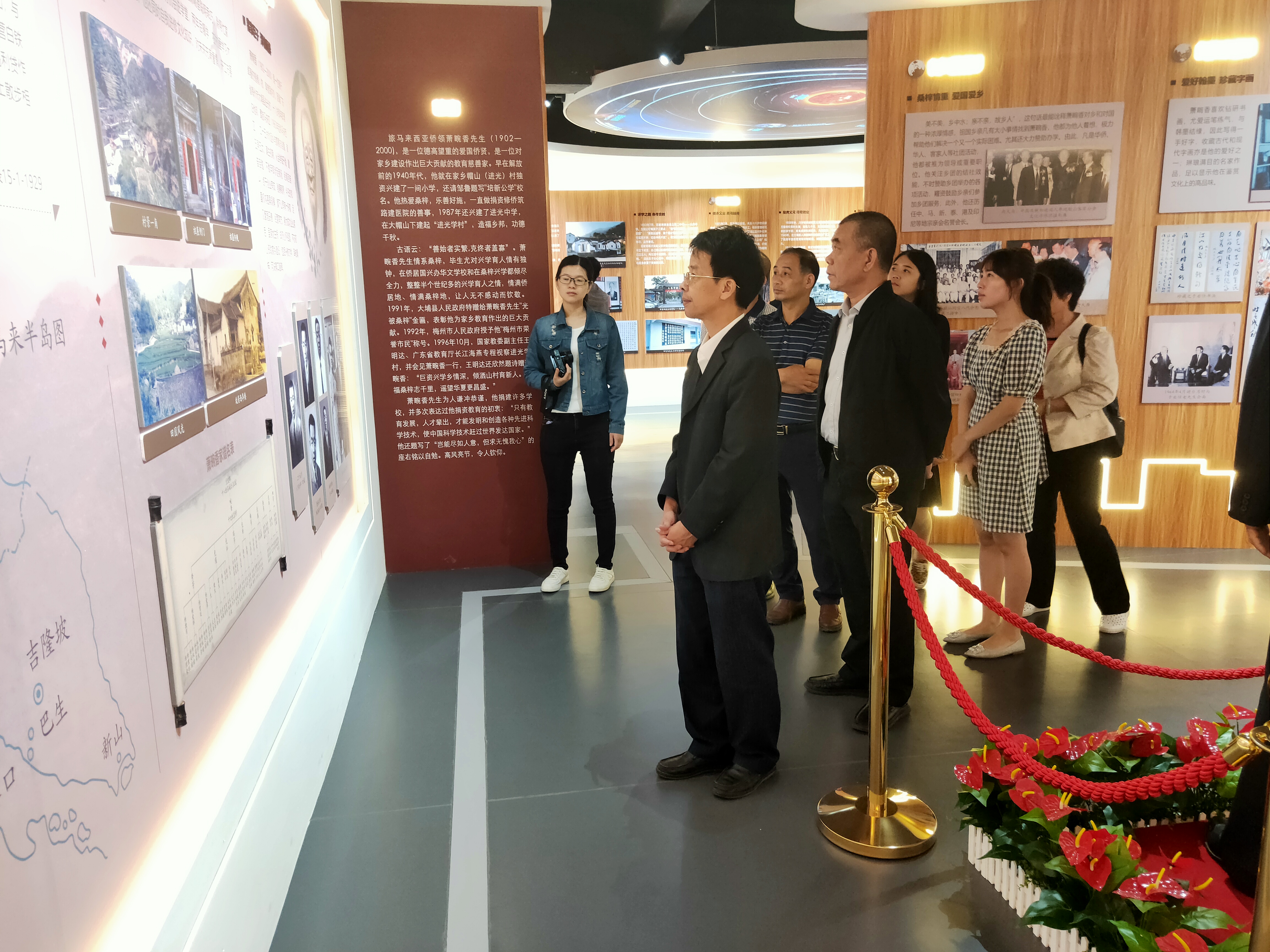 華僑事跡展覽館.jpg