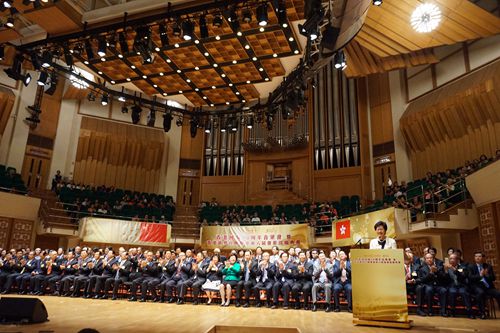 香港特區(qū)行政長官林鄭月娥擔任主禮嘉賓并致辭。