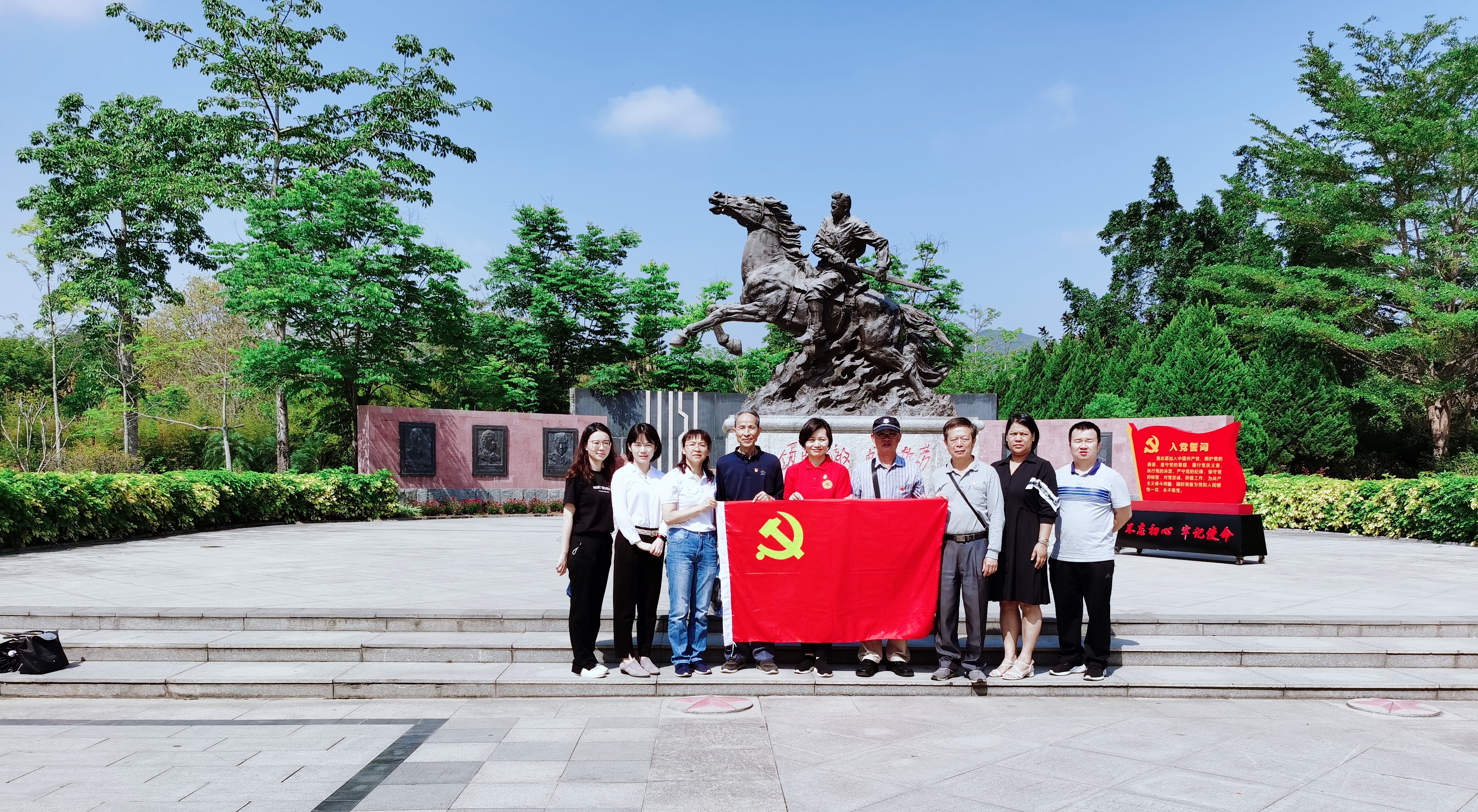 微信圖片_20210425154049.jpg