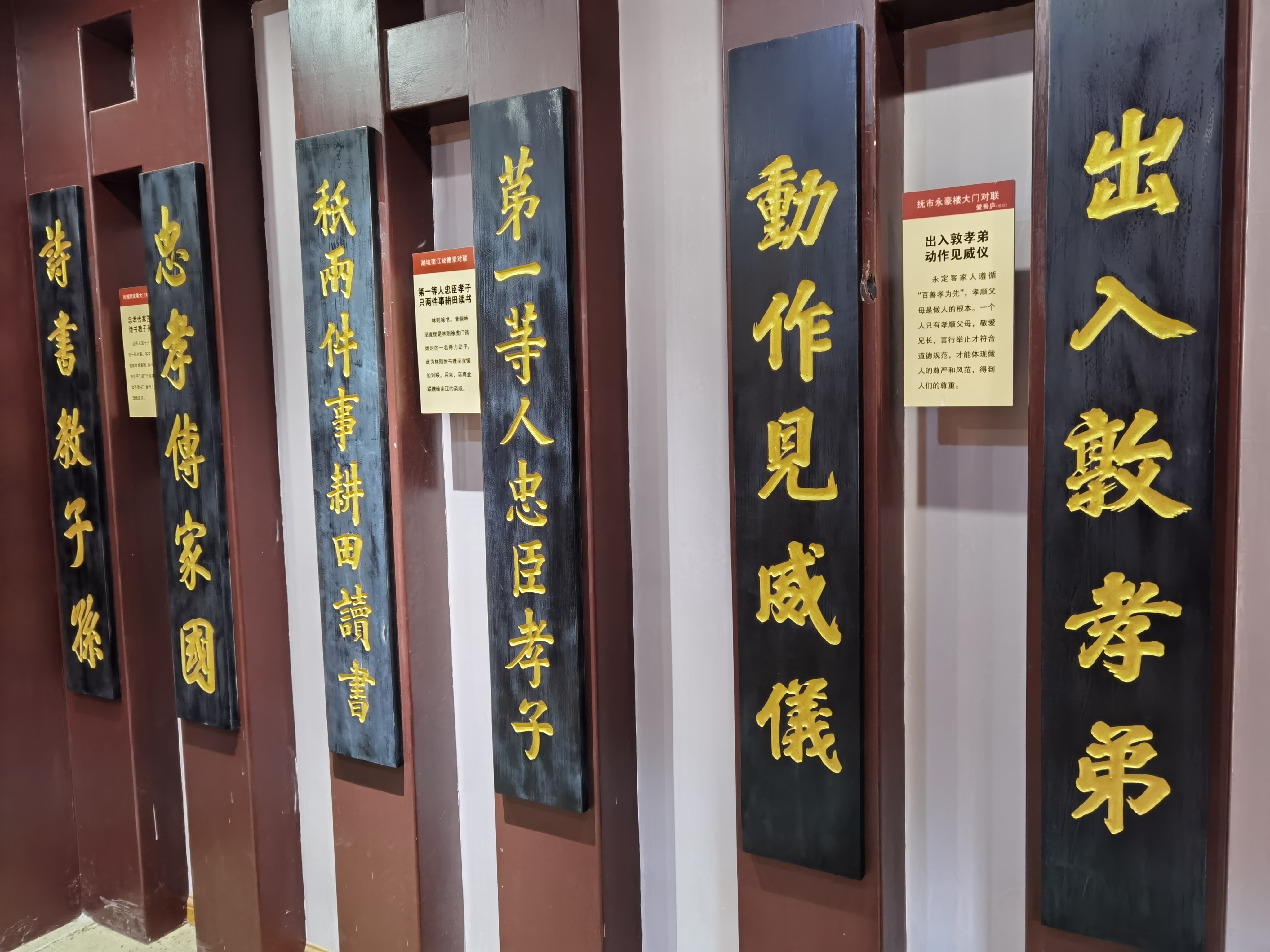 圖3.jpg
