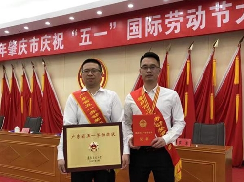微信圖片_20210506090413_副本.jpg