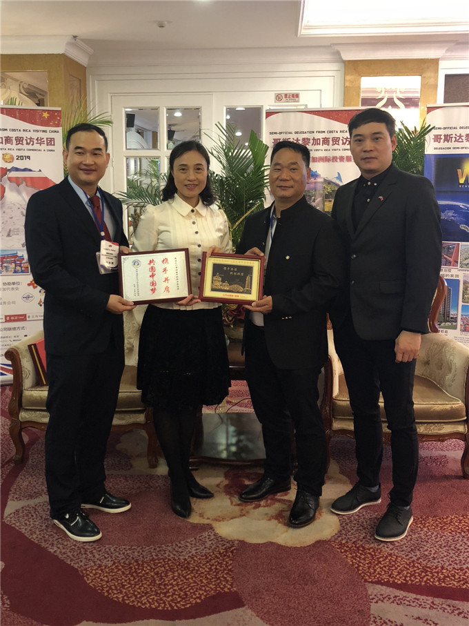 寰俊鍥劇墖_20190329150828.jpg