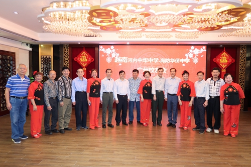 直屬僑社團(tuán)嘉賓合影