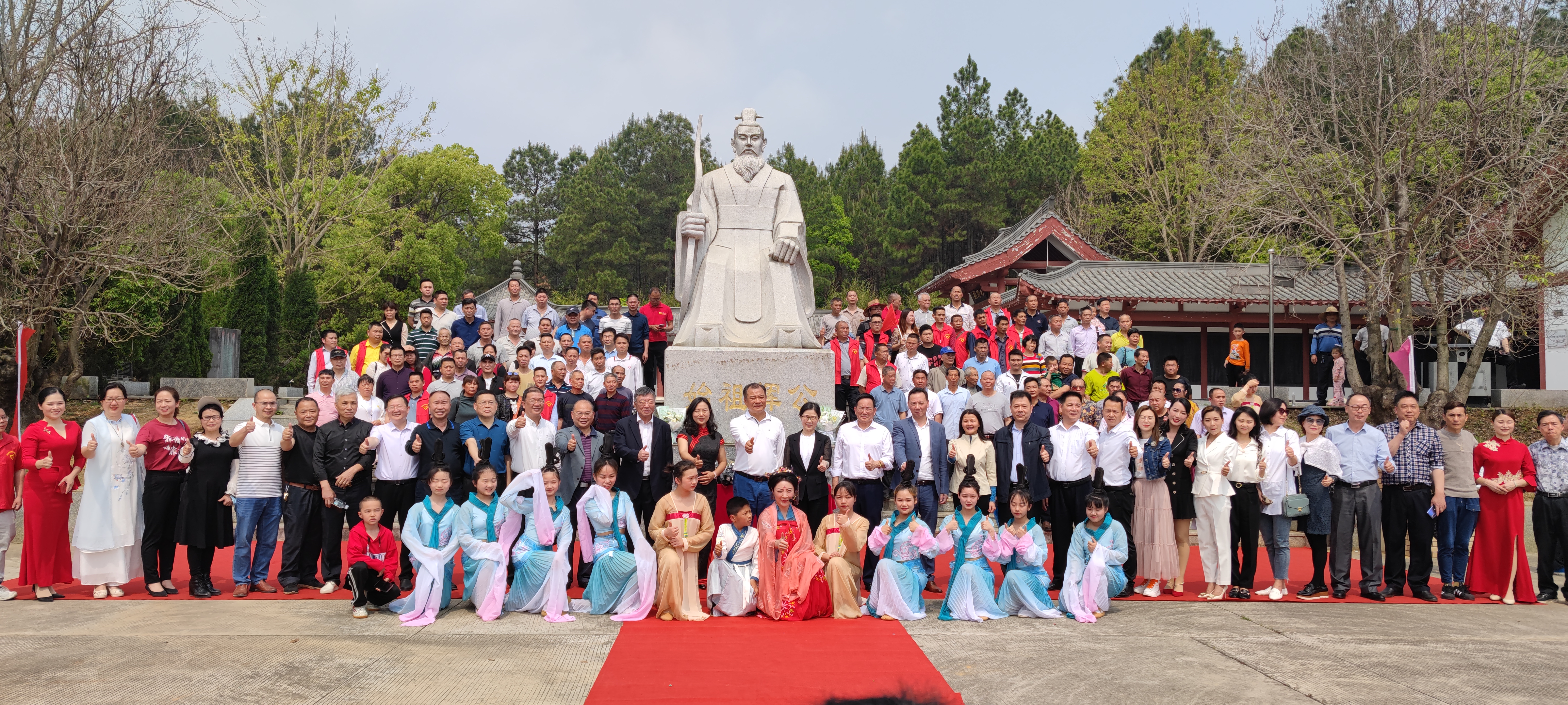 全體人員合影.jpg