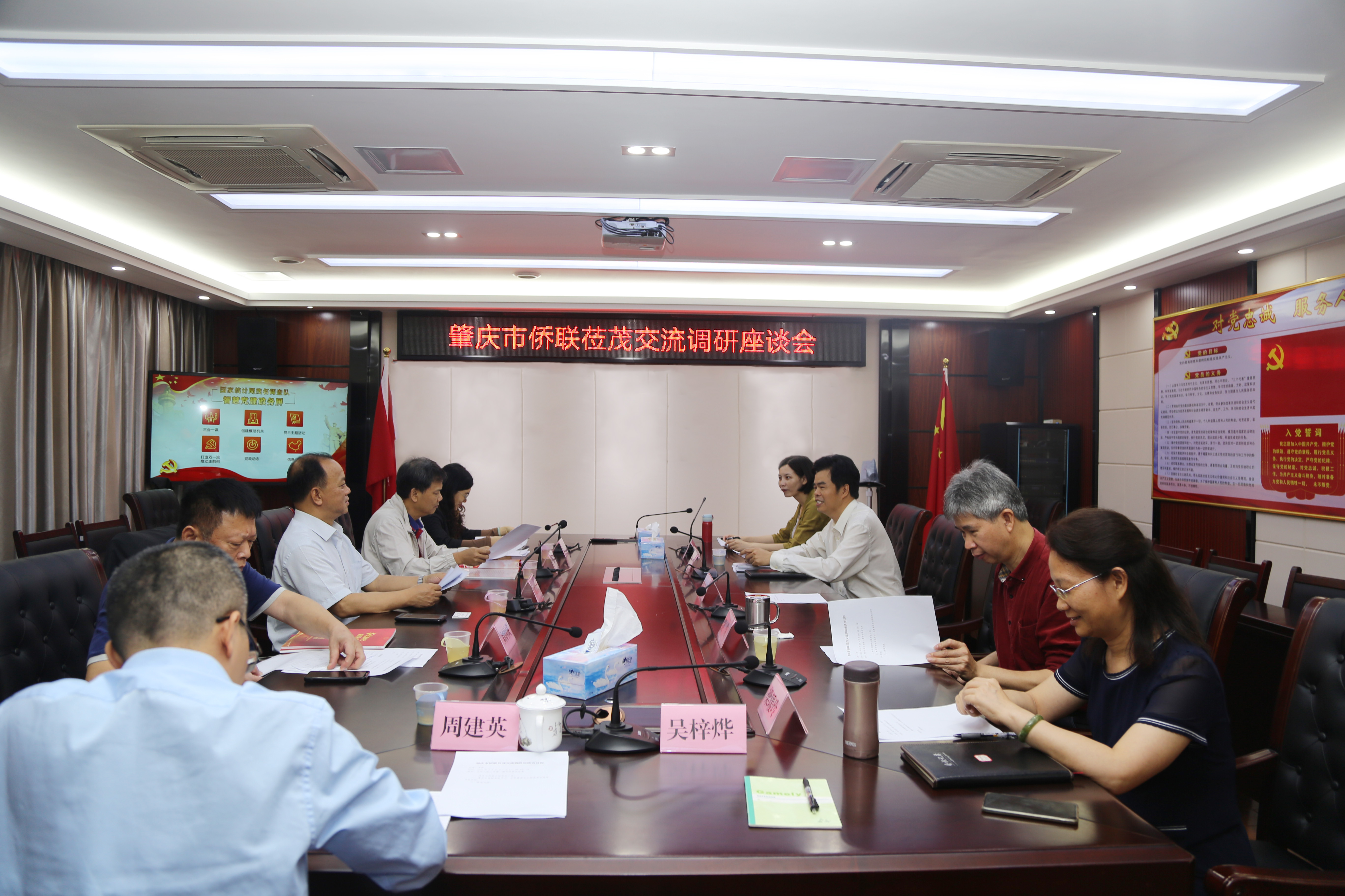 微信圖片_20210427144251.jpg