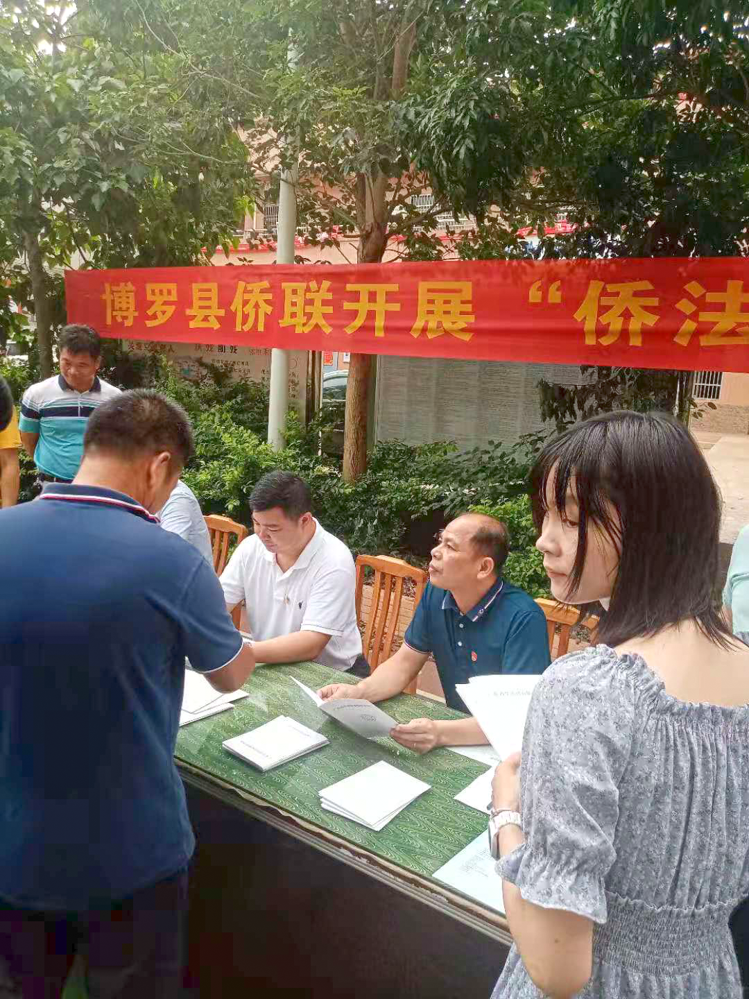 圖片2.png