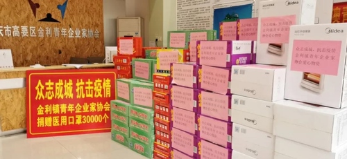 微信圖片_20200227151508.jpg