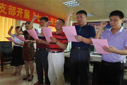 鍥劇墖2.png