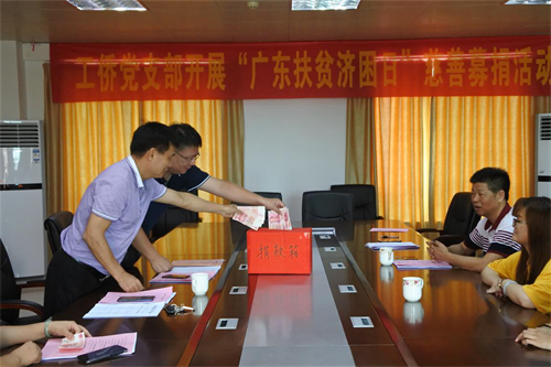 鍥劇墖4.png