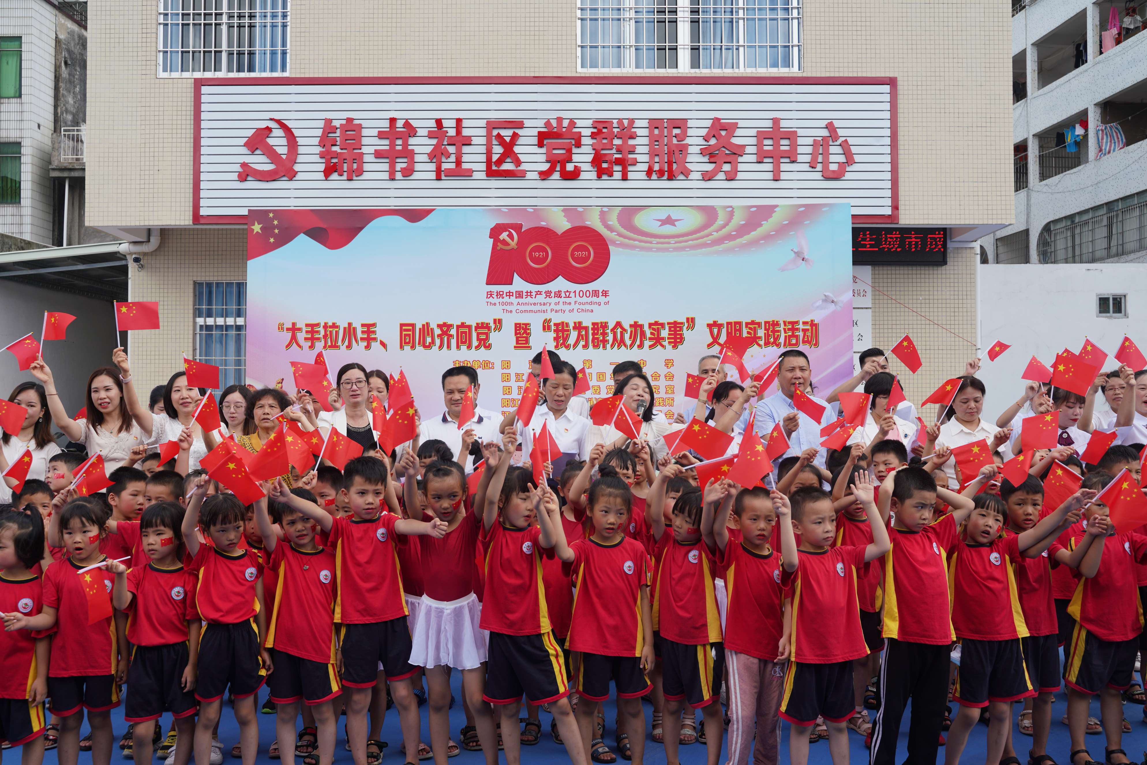 微信圖片_20210528163200(1).jpg