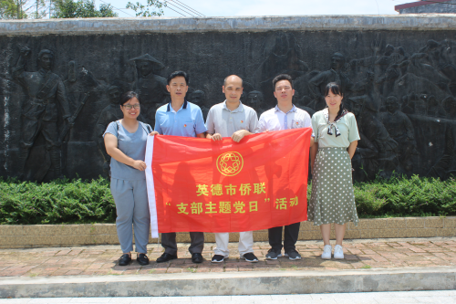 鍥劇墖10.png
