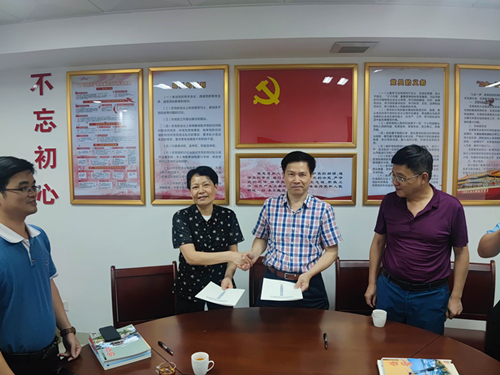 簽訂友好協(xié)議.jpg