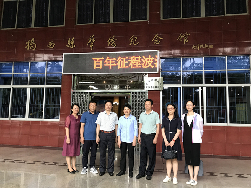 走訪揭西僑聯(lián).jpg