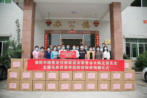微信圖片_20200520160709_副本.jpg