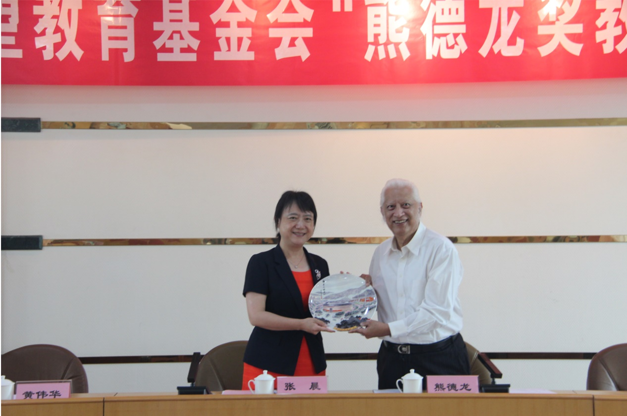 微信圖片_20210607110432.png