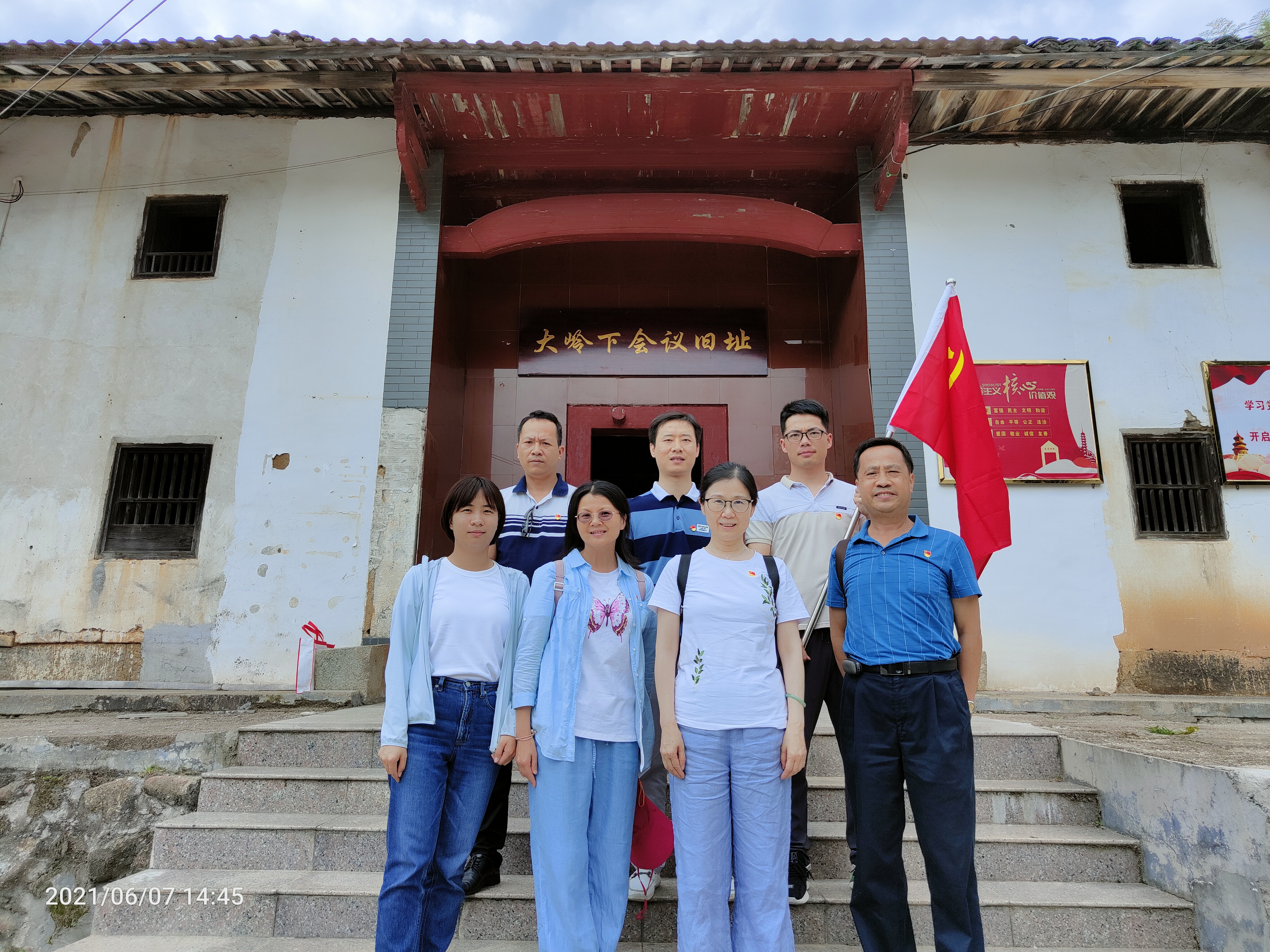 圖2.jpg