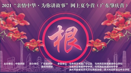 微信圖片_20210601115147.jpg