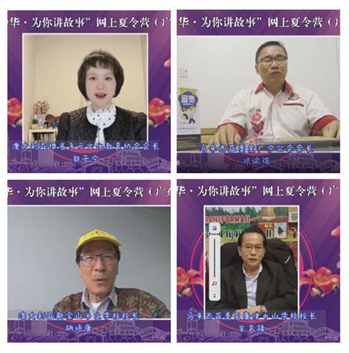 1623199806(1).png