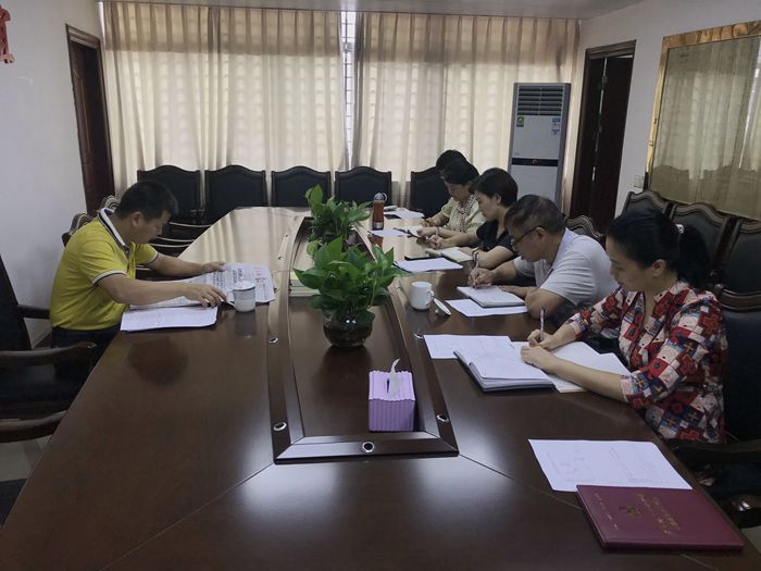 信宜市僑聯(lián)傳達學(xué)習(xí)貫徹習(xí)近平總書記重要講話精神暨全國“兩會”精神（壓縮）.jpg