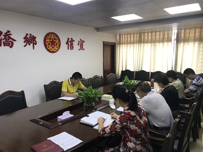 信宜市僑聯(lián)傳達學(xué)習(xí)貫徹習(xí)近平總書記重要講話精神暨全國“兩會”精神2_副本.jpg
