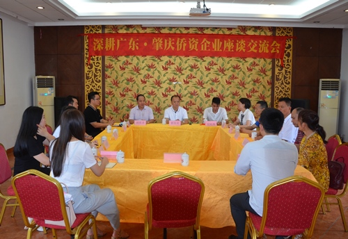 微信圖片_20200622165012_副本.jpg