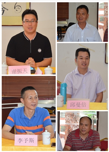微信圖片_20200622164451_副本.jpg