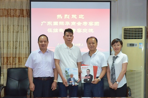 微信圖片_20200622164445_副本_副本.jpg