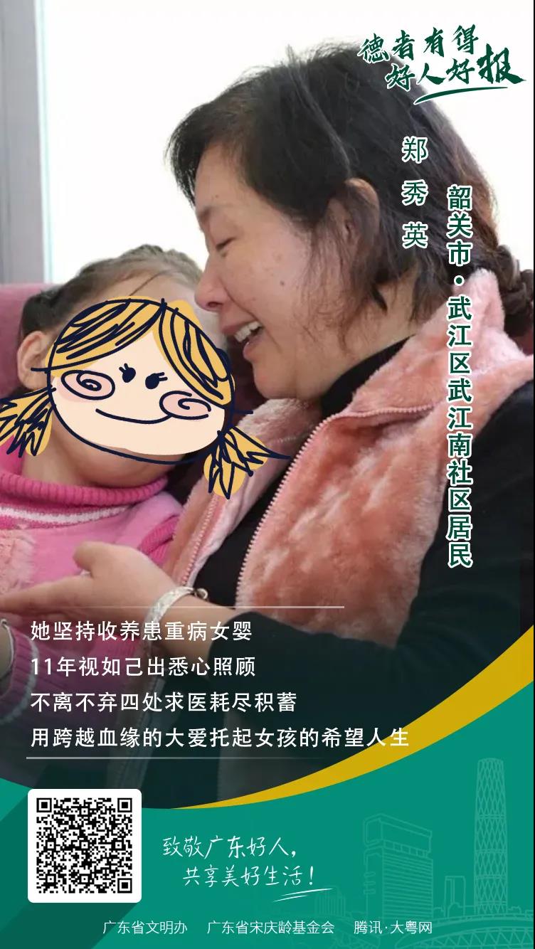 微信圖片_20210611101633.jpg