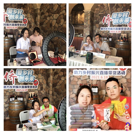 微信圖片_20210621143523_副本.jpg