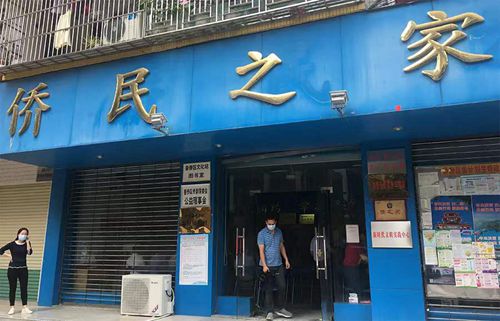 微信圖片_20200619153106.jpg